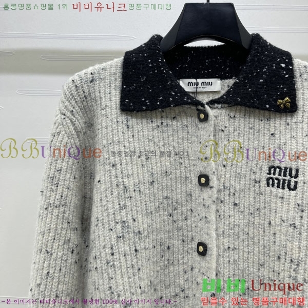 ���� �̿�̿� ������ ����� MIU345020-11