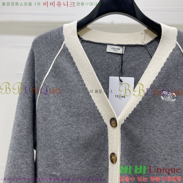 ���� ������ ������ ����� CE0456573-3