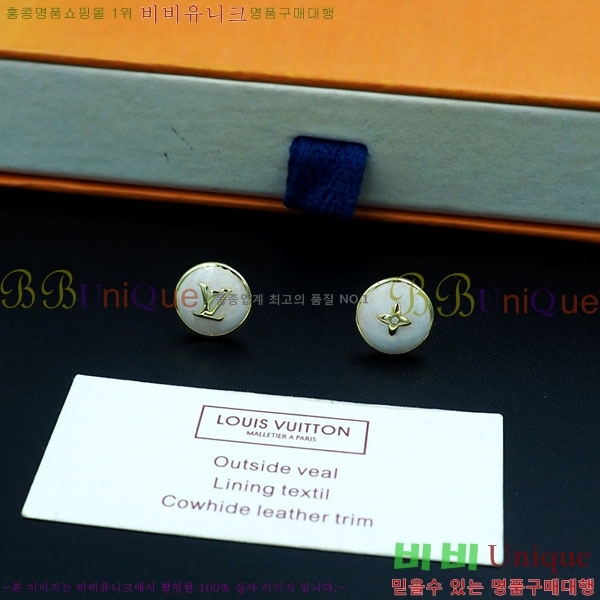 ���̺��� �Ͱ��� LV24573468-4