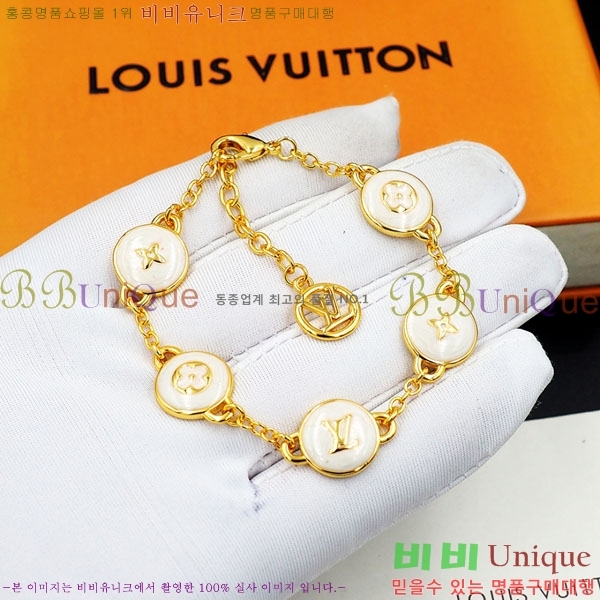 ���̺��� ���� LV24573468-2
