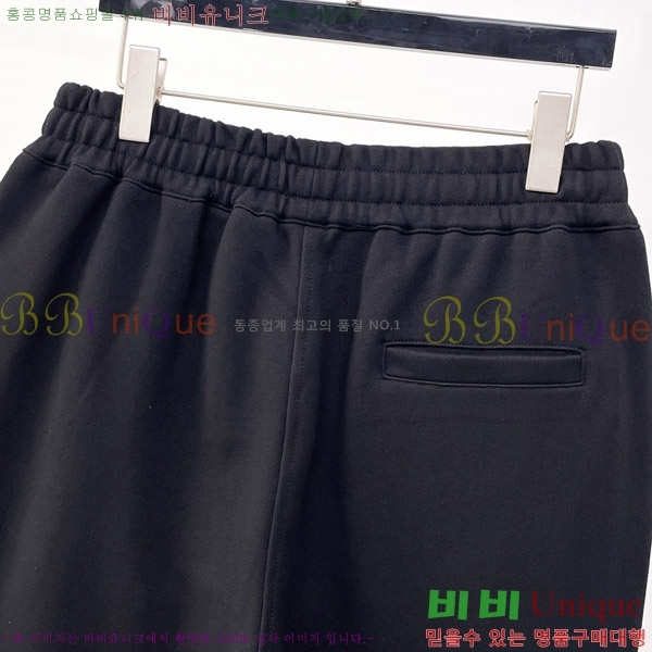 ���� ������ �򸮴� ���� 15BU2610513-5