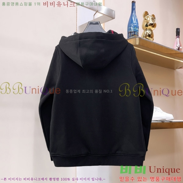 ���� ������ �ĵ����� 24BU2610514-12