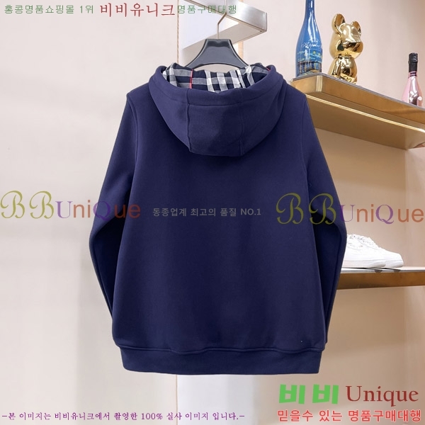 ���� ������ �ĵ����� 24BU2610514-14