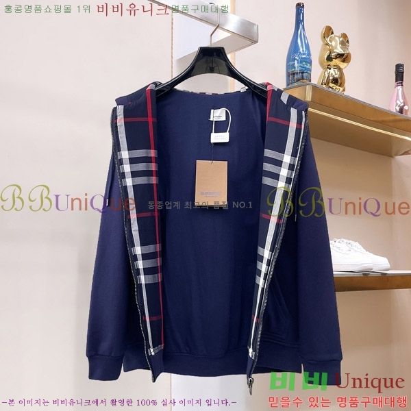 ���� ������ �ĵ����� 24BU2610514-14
