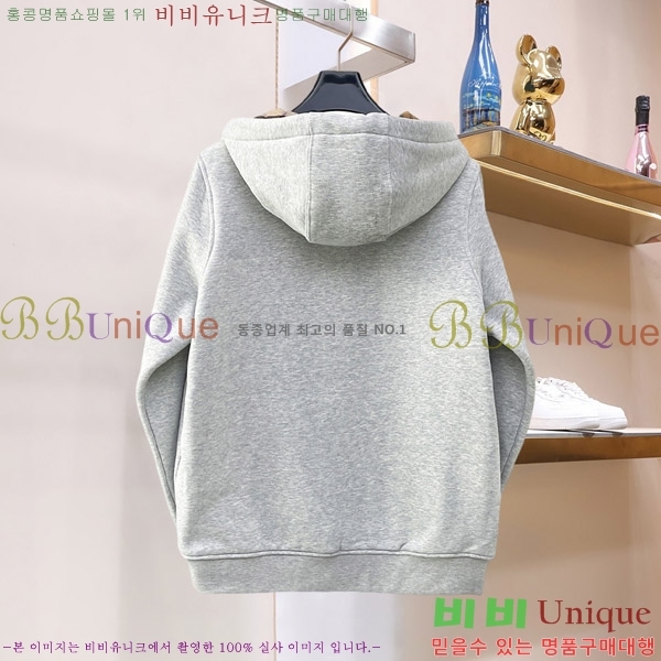 ���� ������ �ĵ����� 24BU2610514-15