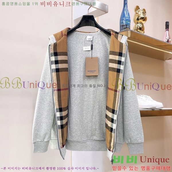 ���� ������ �ĵ����� 24BU2610514-15