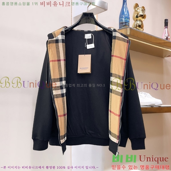 ���� ������ �ĵ����� 24BU2610514-11