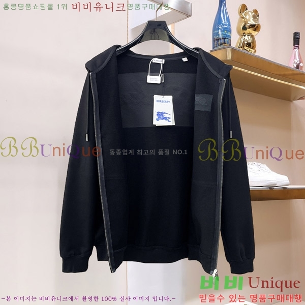 ���� ������ �ĵ����� 24BU2610515-7
