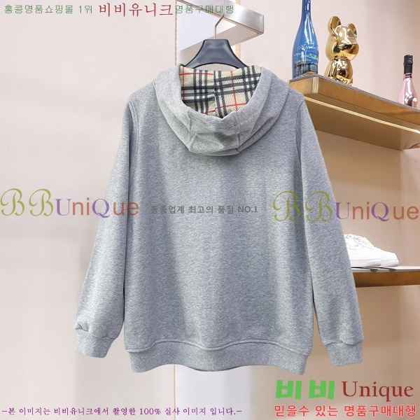 ���� ������ �ĵ����� 24BU2610517-2