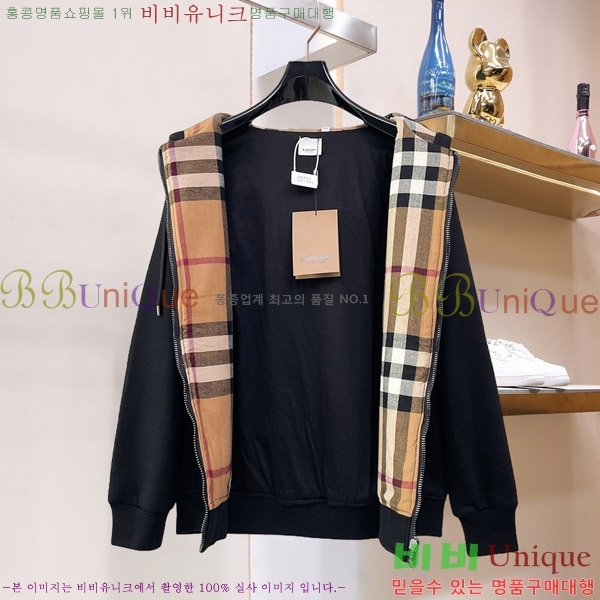 ���� ������ �ĵ����� 24BU2610514-10