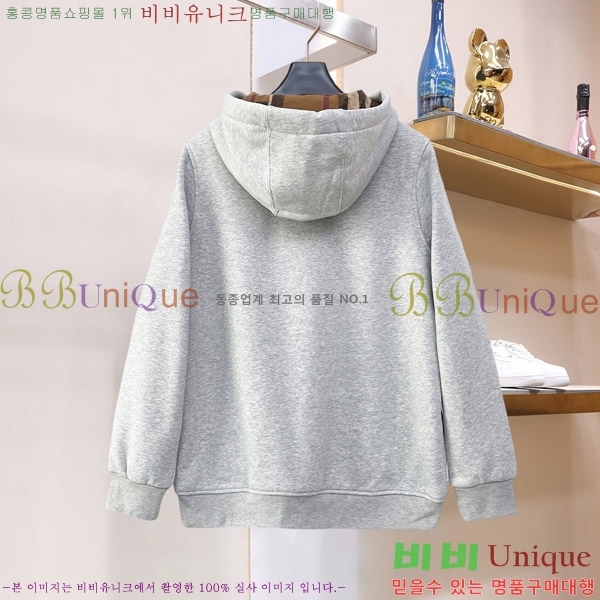 ���� ������ �ĵ����� 24BU2610514-8