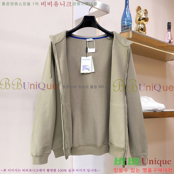 ���� ������ �ĵ����� 24BU2610515-5