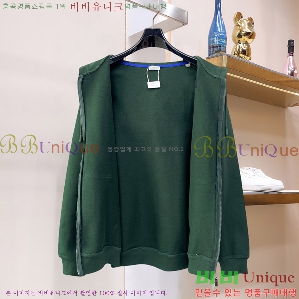 ���� ������ �ĵ����� 24BU2610515-6