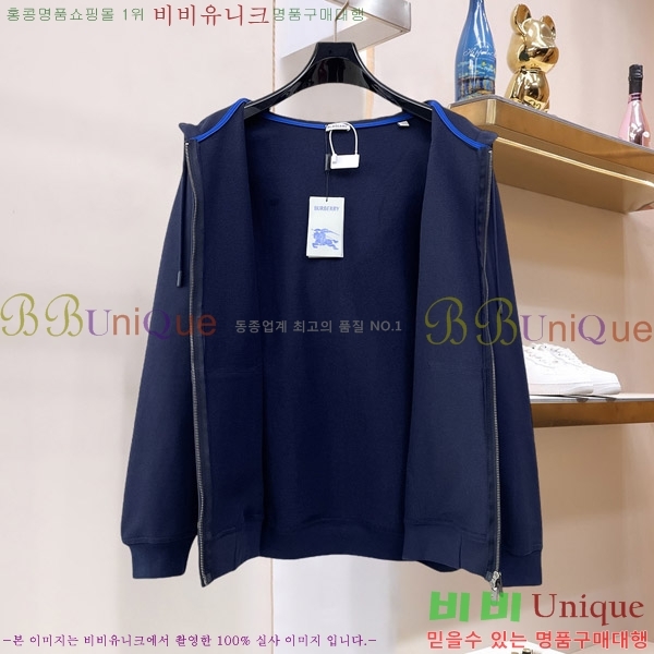 ���� ������ �ĵ����� 24BU2610515-1
