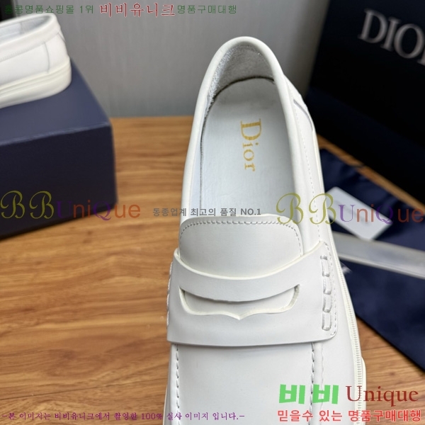 ���� ��� ü���� ���� DR200951-7