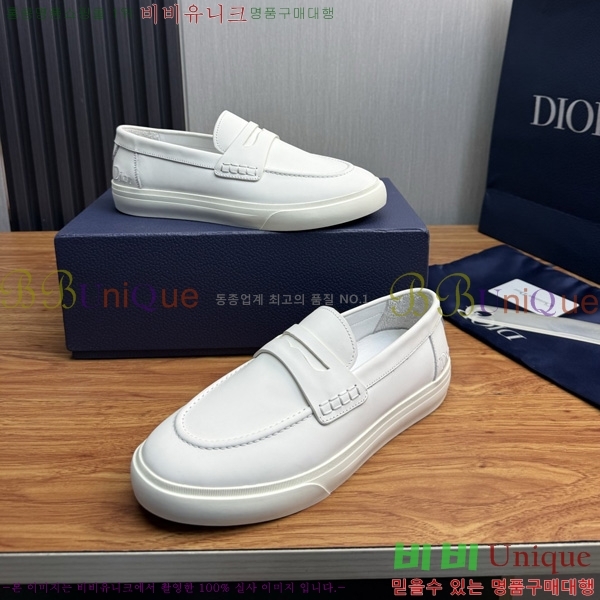 ���� ��� ü���� ���� DR200951-7
