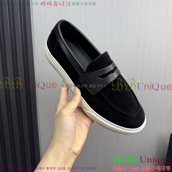 ���� ��� ü���� ���� DR200951-5