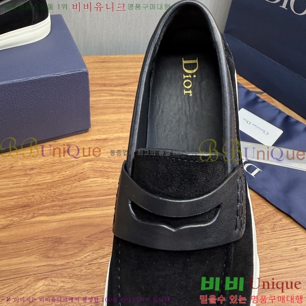 ���� ��� ü���� ���� DR200951-5