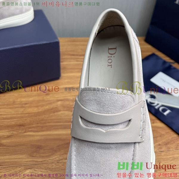 ���� ��� ü���� ���� DR200951-4