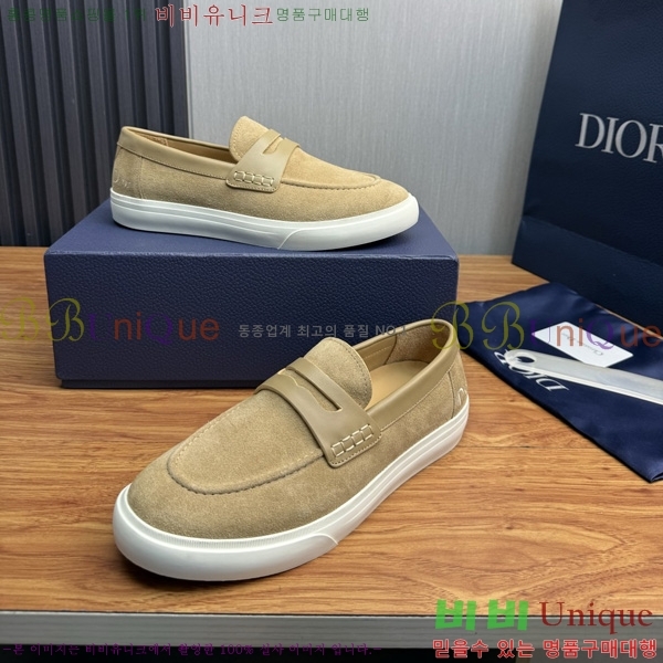 ���� ��� ü���� ���� DR200951-2