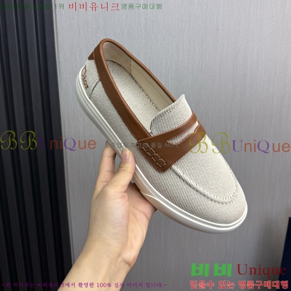���� ��� ü���� ���� DR200951-1