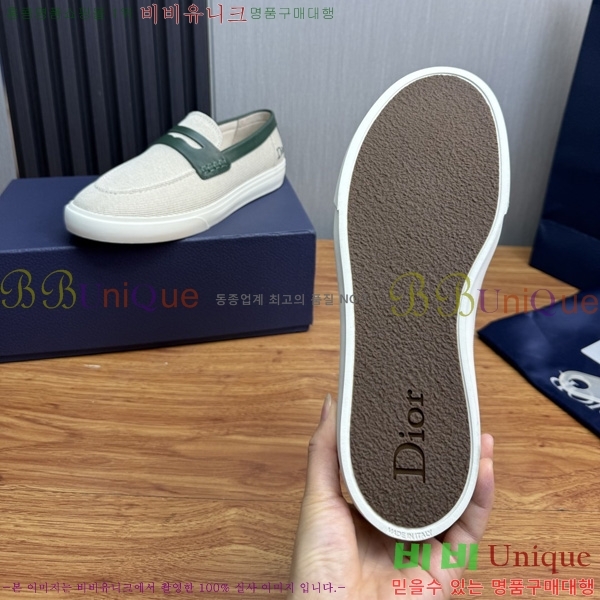 ���� ��� ü���� ���� DR200951