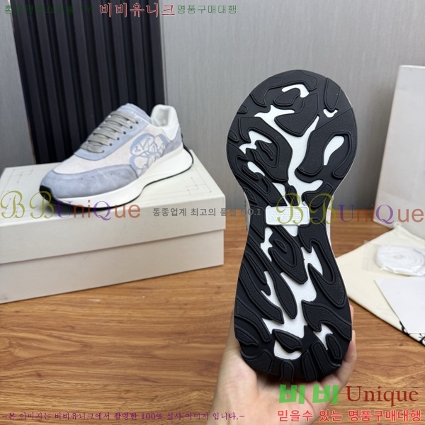 �������� �˷�������� ����Ŀ�� QA3990581-2