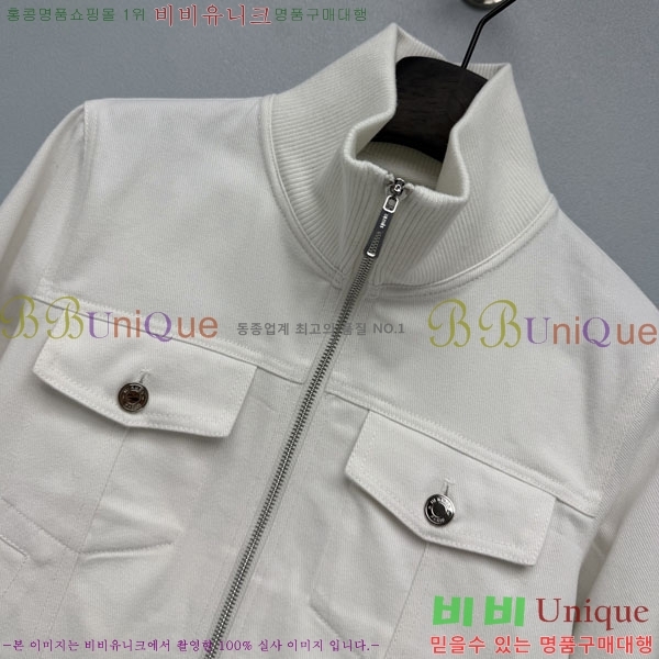 ���� �����޽� ��Ŷ HE03245066-2