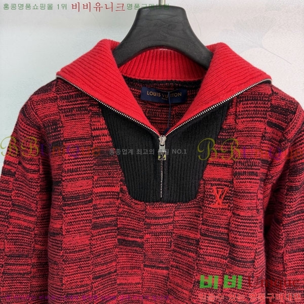 ���� ���̺��� ������ LV3450664-11
