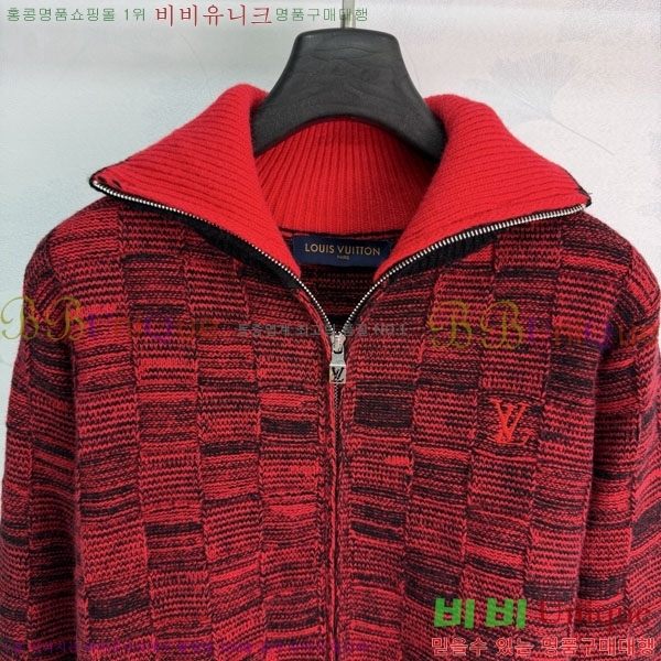 ���� ���̺��� ������ ����� LV3450664-12