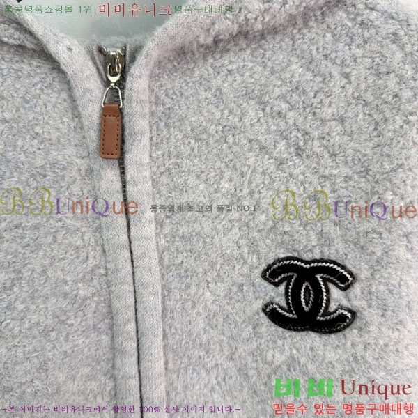 ���� ��* ������ ��Ŷ CHA46502232-17