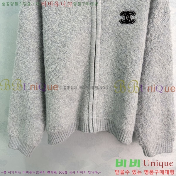 ���� ��* ������ ��Ŷ CHA46502232-17