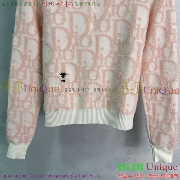 ���� ��� ������ ����� DR33162022-15