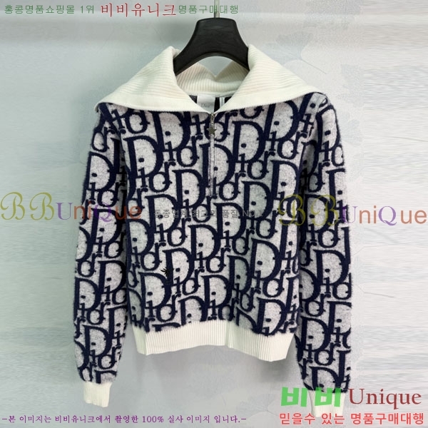 ���� ��� ������ ����� DR33162022-15
