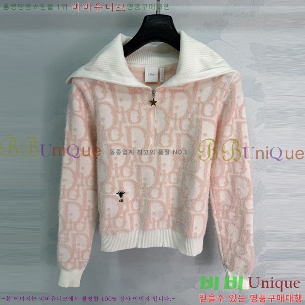 ���� ��� ������ ����� DR33162022-15