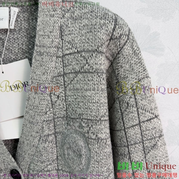 ���� ��� ������ ����� DR33162022-14