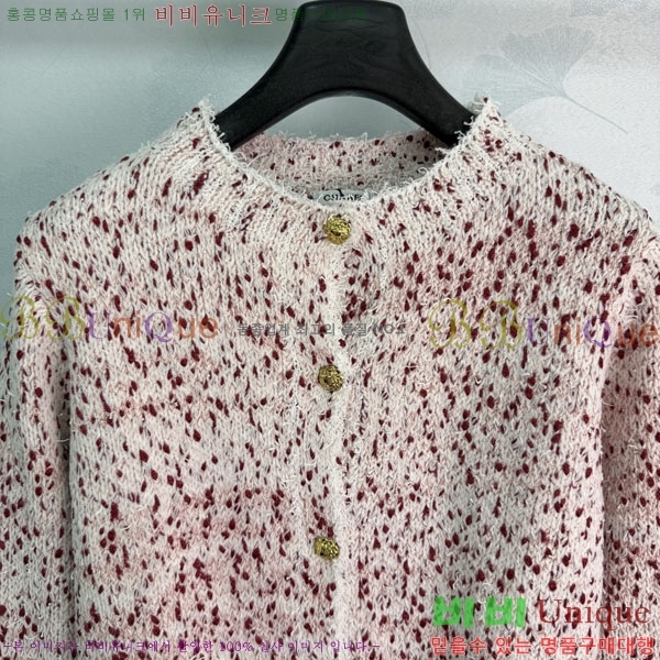 ���� ��* ������ ����� CHA445023-1