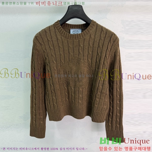 ���� ����� ������ PRA045788-4