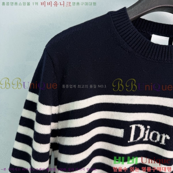 ���� ��� ������ DR334563-5
