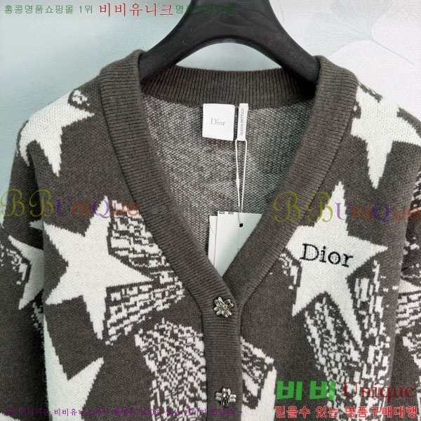 ���� ��� ������ ����� DR334563-4