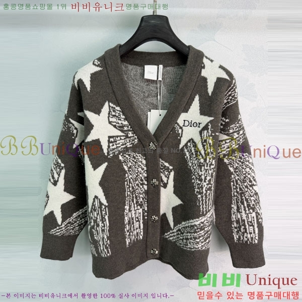 ���� ��� ������ ����� DR334563-4