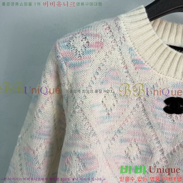 ���� ��* ������ CHA445023-11