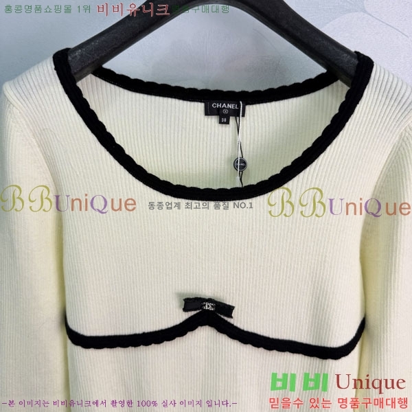 ���� ��* ������ CHA3454344-4