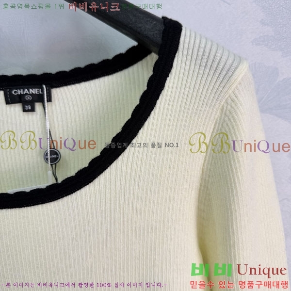 ���� ��* ������ CHA3454344-4