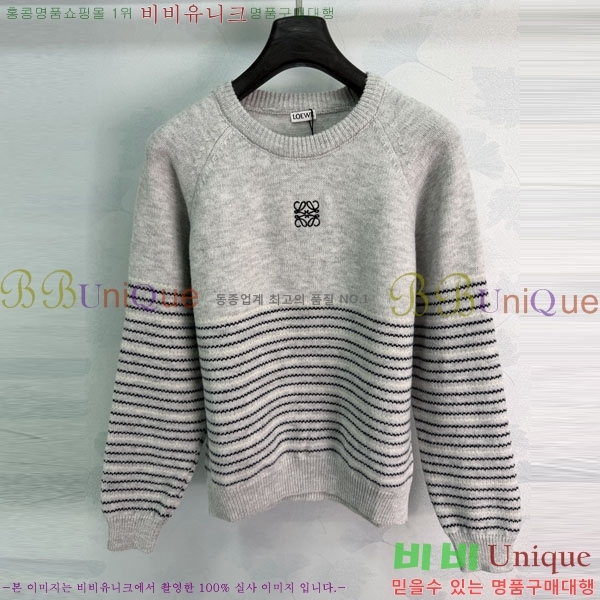 ���� �ο��� ������ LOW045645-1