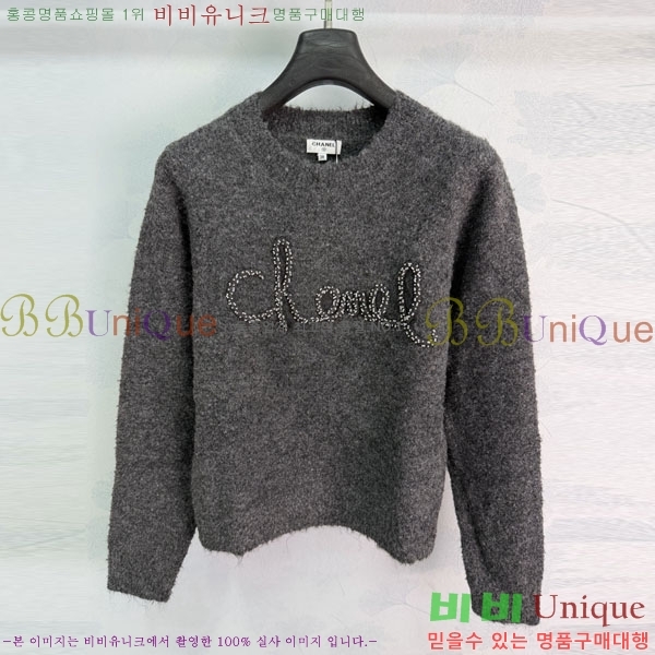 ���� ��* ������ CHA445023-9
