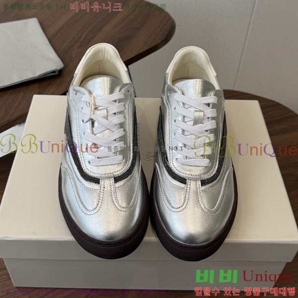 ���� ���ڷ� ��ġ�ڸ� ����Ŀ�� 3BC50036-7