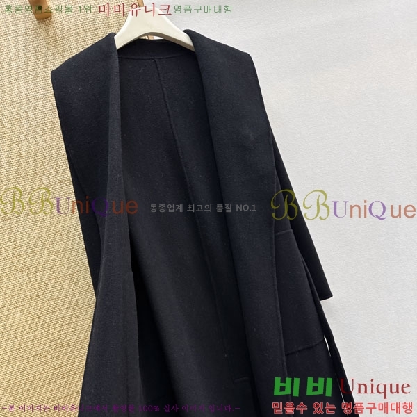 ���� �����޽� ��Ʈ HE4456088-1