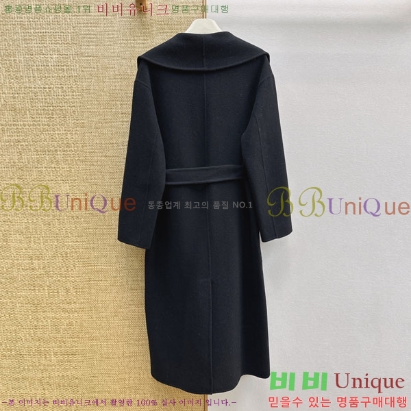 ���� �����޽� ��Ʈ HE4456088-1
