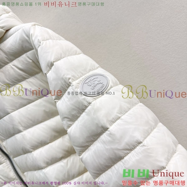 ���� ������ �ٿ� �е� BU53456022-3